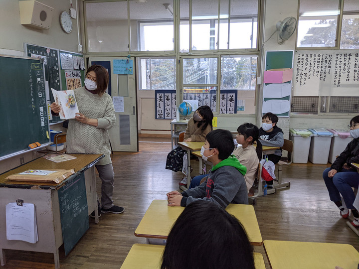 Pxl_20210308_232534234