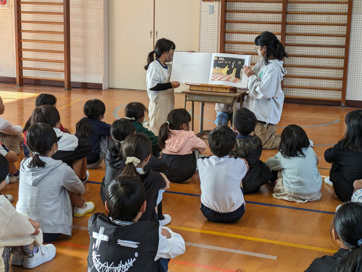 Pxl_20231023_232226108